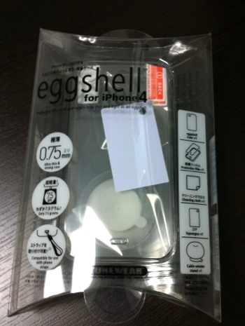 eggshell.jpg